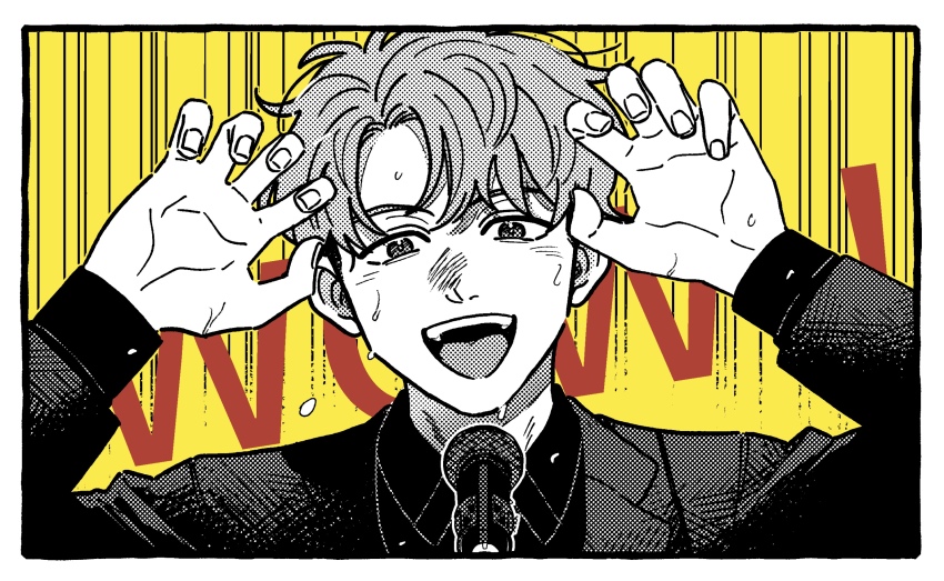 1boy :d claw_pose collared_shirt comic_panel_redraw commentary_request curtained_hair derivative_work futsutsuka futsuu_no_keion-bu greyscale_with_colored_background hands_up highres jacket long_sleeves looking_at_viewer male_focus microphone open_mouth parted_bangs scene_reference shirt smile solo suit_jacket sweat takami_kouki yellow_background
