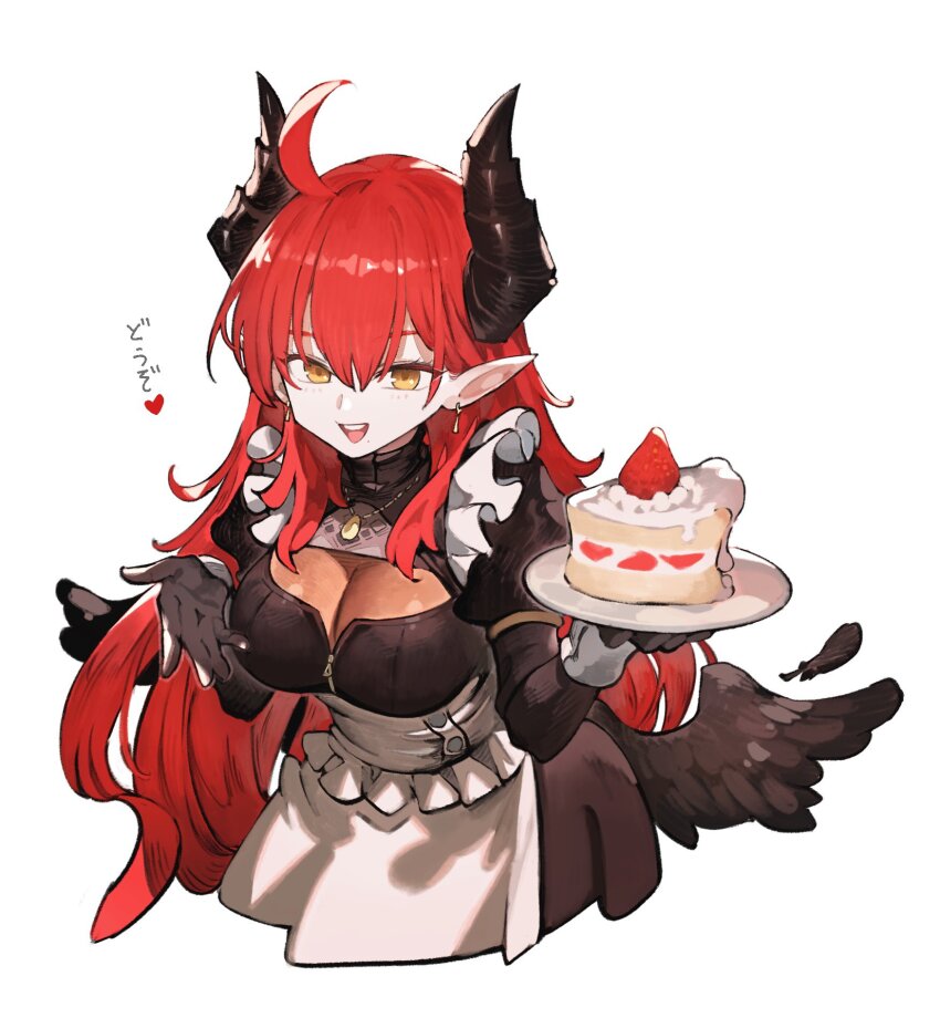1girl ahoge apron black_dress black_feathers black_gloves black_horns black_wings breast_zipper breasts cake cleavage commentary commentary_request demon_horns dress earrings eyeliner falling_feathers feathered_wings feathers food frills gloves hair_between_eyes heart highres holding holding_cake holding_food holding_plate horns isabella_(marse) jewelry juliet_sleeves jun_(navigavi) large_breasts long_hair long_sleeves looking_at_viewer maid maid_apron makeup mole mole_under_mouth necklace open_mouth original plate pointy_ears puffy_sleeves red_eyeliner red_hair smile solo spoken_heart strawberry_cake teeth translation_request upper_body upper_teeth_only very_long_hair white_apron white_wrist_cuffs wings wrist_cuffs yellow_eyes