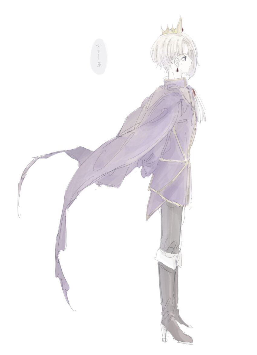 1boy arms_behind_back asymmetrical_bangs black_boots black_pants boots cape cardigan collared_cape commentary_request crown earrings from_side full_body high_collar high_heel_boots high_heels highres ika_razan jewelry king_olly knee_boots long_sleeves male_focus mario_(series) nintendo pants paper_mario paper_mario:_the_origami_king personification purple_cape purple_tunic short_hair simple_background solo speech_bubble standing tassel tassel_earrings translation_request tunic white_background white_hair yellow_cardigan