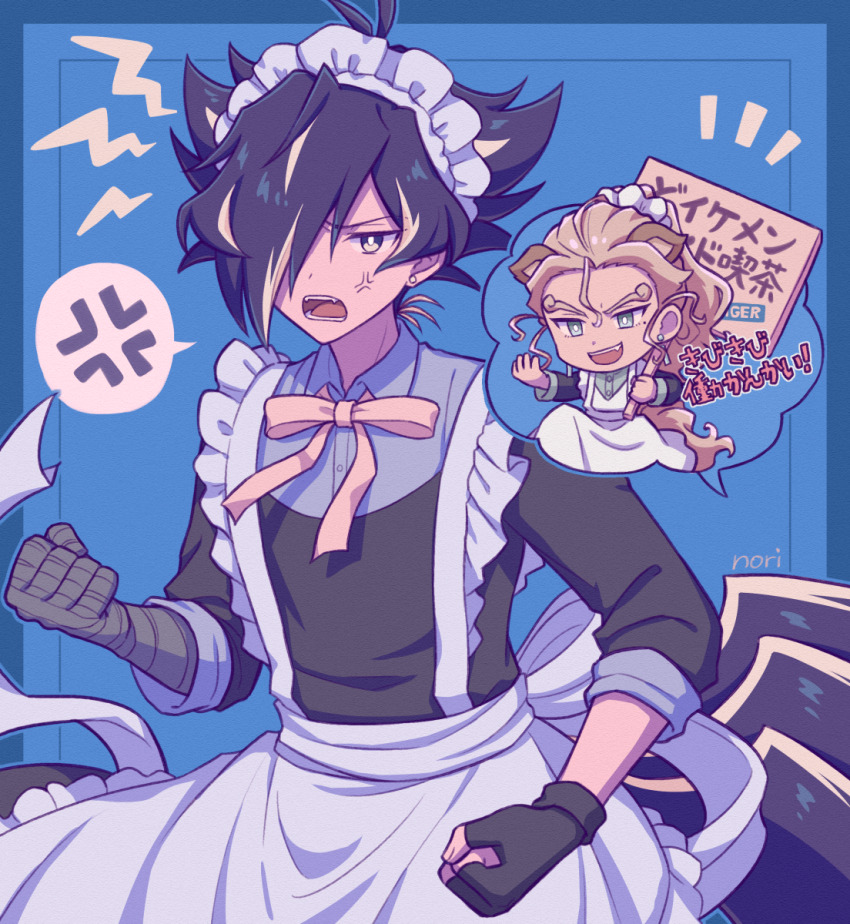 2boys alternate_costume anger_vein annoyed apron bandaged_hand bandages black_dress black_gloves blue_background blue_border blue_eyes blue_hair border bright_pupils chiyo_nori clenched_hand cowboy_shot crossdressing dress enmaided fangs fingerless_gloves gloves hair_over_one_eye highres holding holding_sign looking_at_viewer maid maid_apron maid_headdress male_focus multicolored_eyes multiple_boys neck_ribbon notice_lines one_eye_covered open_mouth outside_border ribbon short_hair show_by_rock!! sign simple_background single_fingerless_glove sojun_(show_by_rock!!) spoken_anger_vein standing two-tone_eyes waist_apron white_apron white_pupils yasu_(show_by_rock!!)