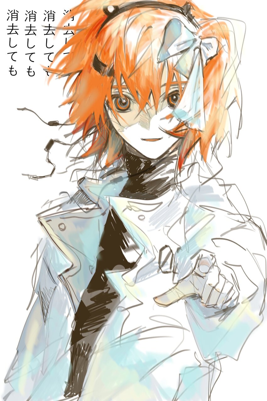 1girl a.i._voice absurdres adachi_rei black_shirt bow hair_between_eyes hair_bow hair_ribbon hashtag-only_commentary highres jacket looking_at_viewer open_mouth orange_eyes orange_hair pointing pointing_at_viewer ribbon saibeo_tomato shirt side_ponytail simple_background solo upper_body utau white_background white_bow white_jacket white_ribbon