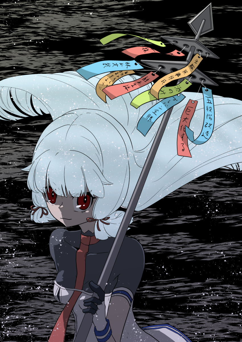 1girl blunt_bangs donguri_(kino4405) dress fingerless_gloves gloves grey_hair hair_ribbon highres kantai_collection long_hair murakumo_(kancolle) murakumo_kai_ni_(kancolle) necktie polearm red_eyes red_necktie ribbon sidelocks smile solo spear tanabata tanzaku tress_ribbon upper_body weapon white_dress white_gloves