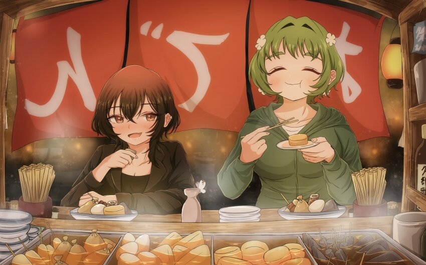 2girls :d :t black_hair black_jacket black_shirt blush bonnouji_momoha breasts bug butterfly casual chopsticks cleavage closed_eyes closed_mouth collarbone crossed_bangs eating elbow_on_table fang flower food green_hair green_hoodie hair_between_eyes hair_flower hair_ornament height_difference highres holding holding_chopsticks holding_plate hood hoodie insect jacket kimi_no_koto_ga_dai_dai_dai_dai_daisuki_na_100-nin_no_kanojo kusanochika lantern long_sleeves looking_at_another multiple_girls night noren nose_blush oden open_mouth plate plate_stack shirt short_bangs short_hair smile soy_sauce_bottle thick_eyebrows tofu white_butterfly white_shirt wolf_cut yasashiki_yamame