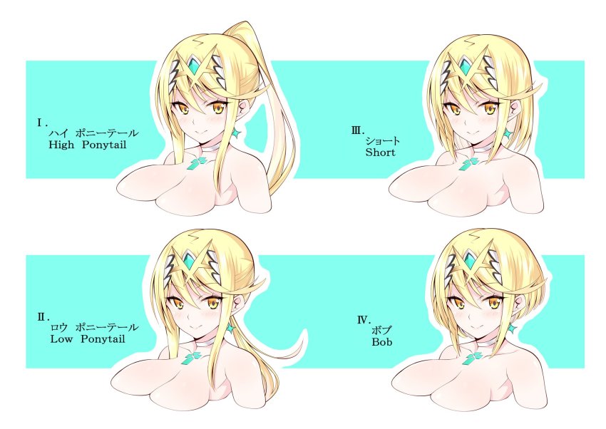 1girl alternate_hairstyle blonde_hair bob_cut border breasts cleavage closed_mouth daive earrings green_background hair_between_eyes hair_ornament highres jewelry looking_at_viewer mythra_(xenoblade) ponytail smile tiara two-tone_background white_background xenoblade_chronicles_(series) xenoblade_chronicles_2 yellow_eyes