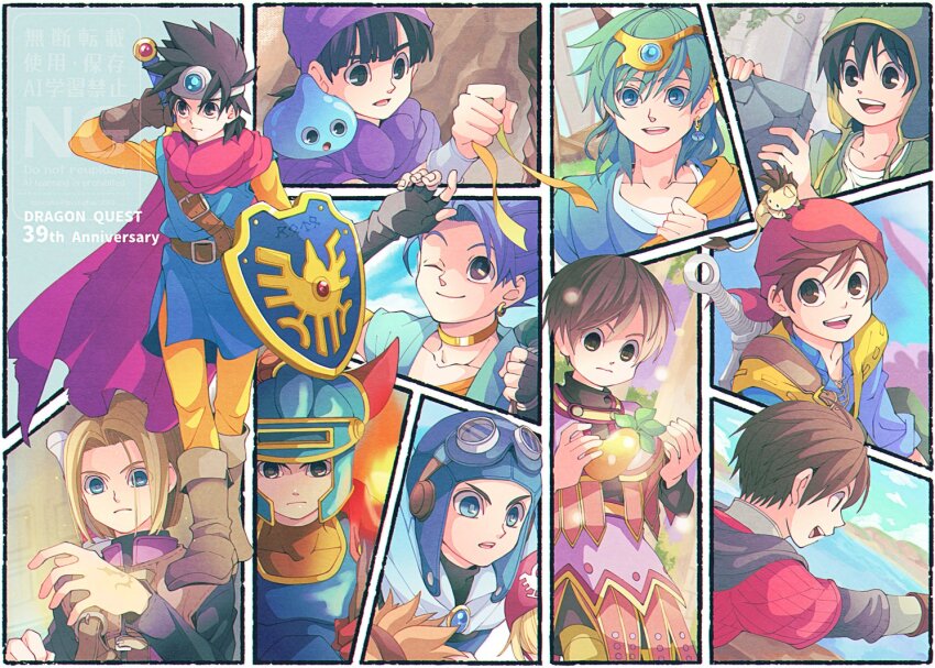1girl 29qmatatavi 6+boys :d ancestor_and_descendant anniversary aqua_eyes aqua_tunic armor aviator_cap bandana black_eyes black_gloves black_hair blonde_hair blue_armor blue_cloak blue_eyes blue_gemstone blue_hair blue_hat blue_helmet blue_shirt blue_tunic boots border bracer brown_boots brown_hair cape capelet choker circlet cloak commentary_request cousins dragon_quest dragon_quest_i dragon_quest_ii dragon_quest_iii dragon_quest_iv dragon_quest_ix dragon_quest_v dragon_quest_vi dragon_quest_vii dragon_quest_viii dragon_quest_x dragon_quest_xi earrings erdrick&#039;s_shield erdrick&#039;s_sword fake_horns fingerless_gloves gem gloves glowing goggles goggles_on_headwear gold_choker gold_earrings gold_headdress green_hair green_hat green_tunic hand_tattoo hat hat_flaps helmet hero_(dq1) hero_(dq10) hero_(dq11) hero_(dq3) hero_(dq4) hero_(dq5) hero_(dq6) hero_(dq7) hero_(dq8) hero_(dq9) holding holding_ribbon holding_shield holding_torch horned_helmet horns jewelry looking_to_the_side looking_up low_ponytail male_focus mouse_(animal) multiple_boys munchie_(dq8) one-shoulder_tunic one_eye_closed open_mouth orange_hair pants parted_hair pink_cape pink_hood ponytail prince prince_of_lorasia prince_of_samantoria princess_of_moonbrook profile purple_cape purple_turban red_bandana red_gloves red_horns red_tunic ribbon roto&#039;s_emblem roto_(dq3) shield shirt short_hair silver_circlet single_bang single_earring slime_(dragon_quest) smile spiked_hair sword sword_on_back tattoo torch tunic turban weapon weapon_on_back white_border white_tunic yellow_pants yellow_ribbon yellow_sleeves