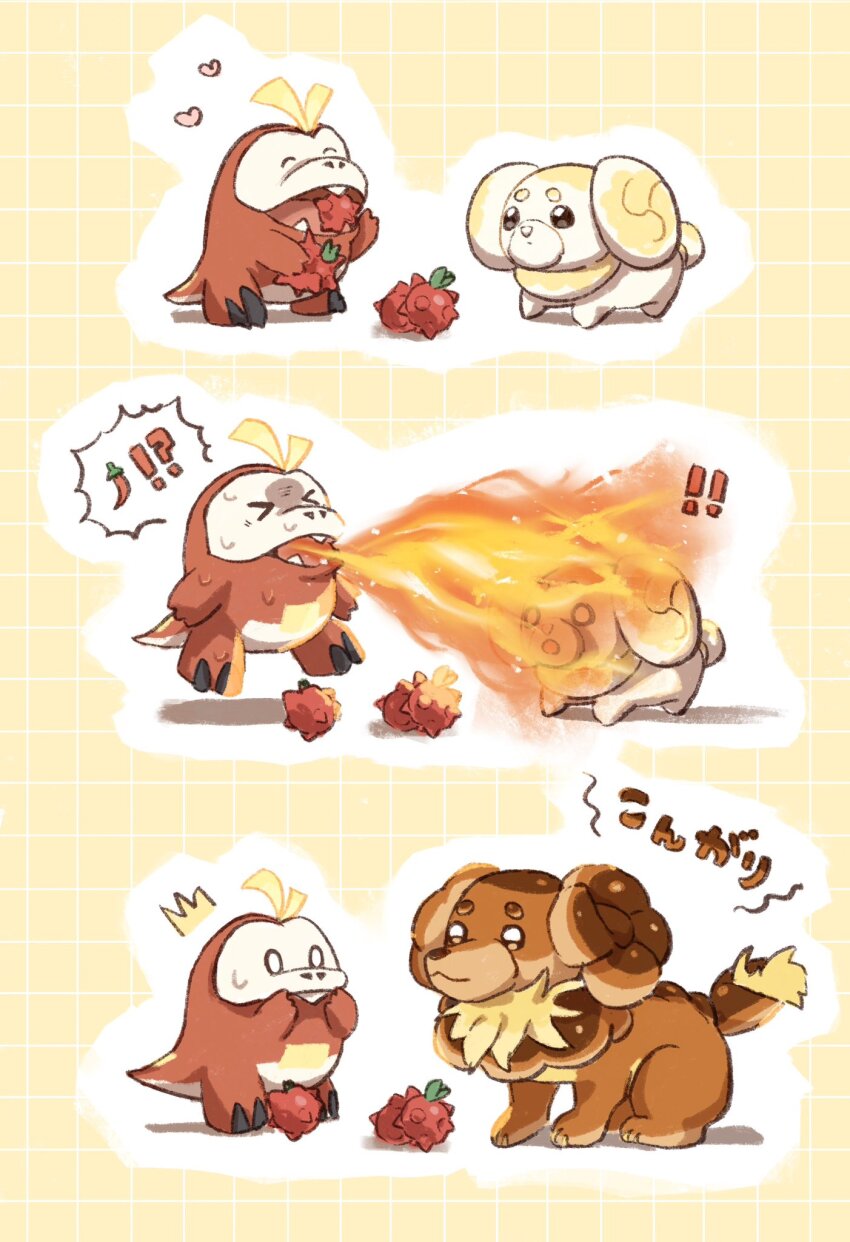 ! !! !? &gt;_&lt; ^_^ all_fours arms_up berry_(pokemon) breath_weapon breathing_fire chili_pepper clawed_feet closed_eyes closed_mouth colored_skin commentary_request dachsbun dog eating fidough fire fuecoco full_body grid_background heart highres image_in_speech_bubble keokeo_ar looking_at_another nervous_sweating nintendo no_pupils open_mouth pokemon pokemon_(creature) red_skin sequential shadow sharp_teeth surprised sweat tamato_berry teeth very_sweaty white_eyes
