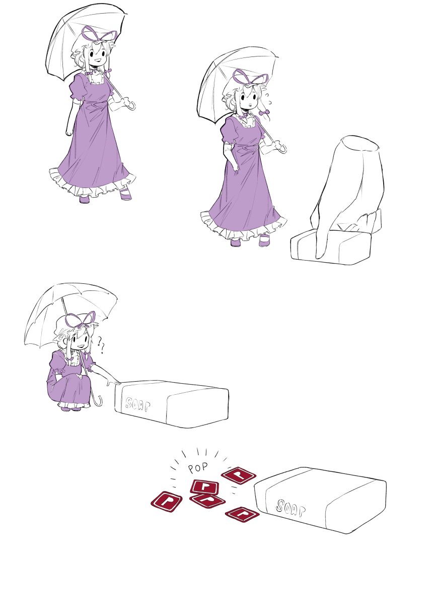 1girl ? absurdres bar_soap bow cellphone commentary dress elbow_gloves frilled_dress frills full_body gloves hair_bow hat hat_ribbon highres holding holding_umbrella long_dress mary_janes monochrome open_mouth phone pichuun power_item_(touhou) puffy_short_sleeves puffy_sleeves purple_theme ribbon shoes short_hair short_sleeves sidelocks simple_background smell smile sweet_reverie touhou umbrella yakumo_yukari