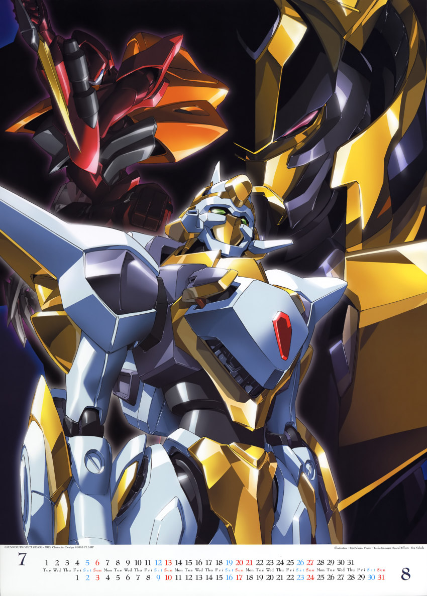 00s absurdres calendar code_geass gawain_(code_geass) guren_(code_geass) guren_mk-ii guren_mk_ii highres lancelot_(code_geass) lancelot_z-01 mecha robot