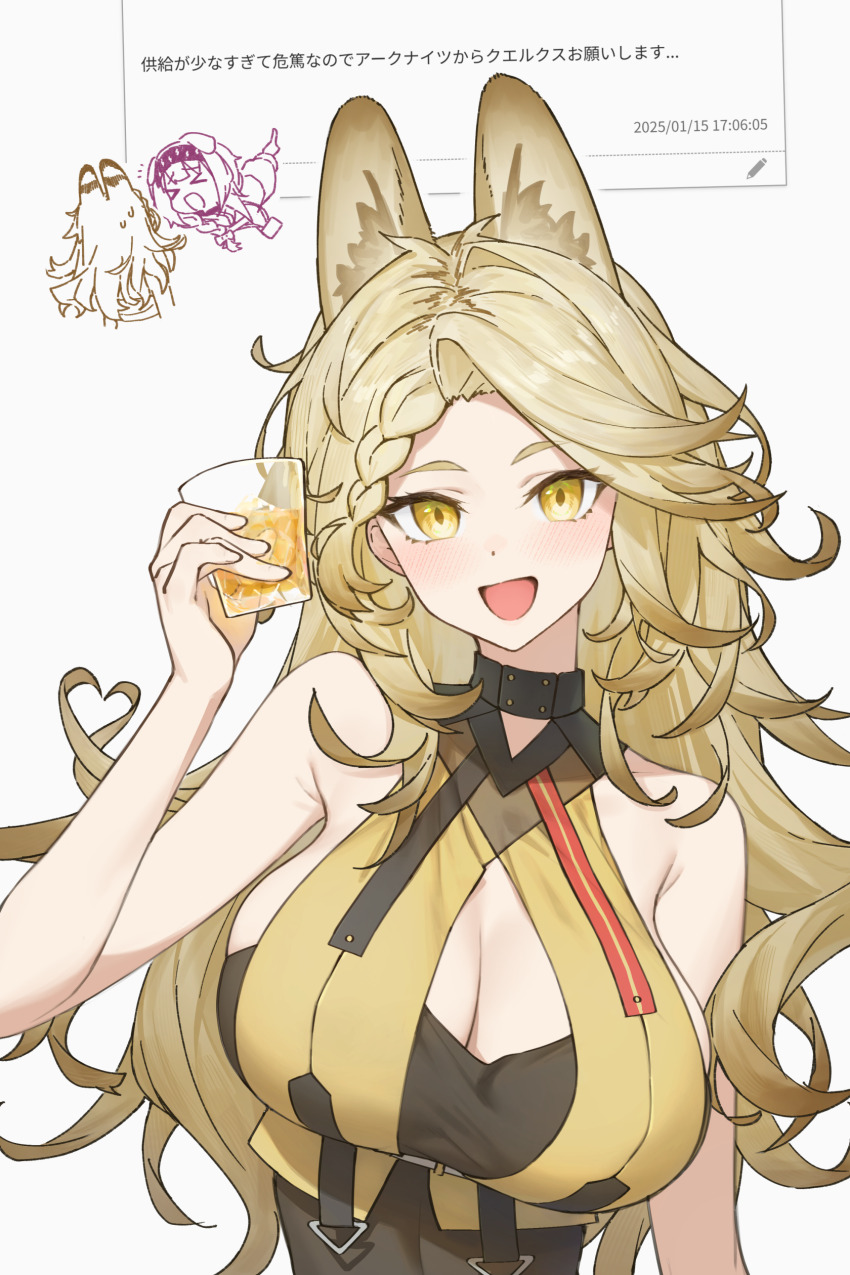 1girl :d absurdres allen.n animal_ears arknights arm_up bare_shoulders blonde_hair blush braid breasts chibi cleavage cleavage_cutout clothing_cutout commentary_request cup drink drinking_glass goldenglow_(arknights) grey_background highres holding holding_drink inset large_breasts long_hair looking_at_viewer open_mouth pramanix_(arknights) quercus_(arknights) request_inset simple_background sleeveless smile solo translation_request yellow_eyes
