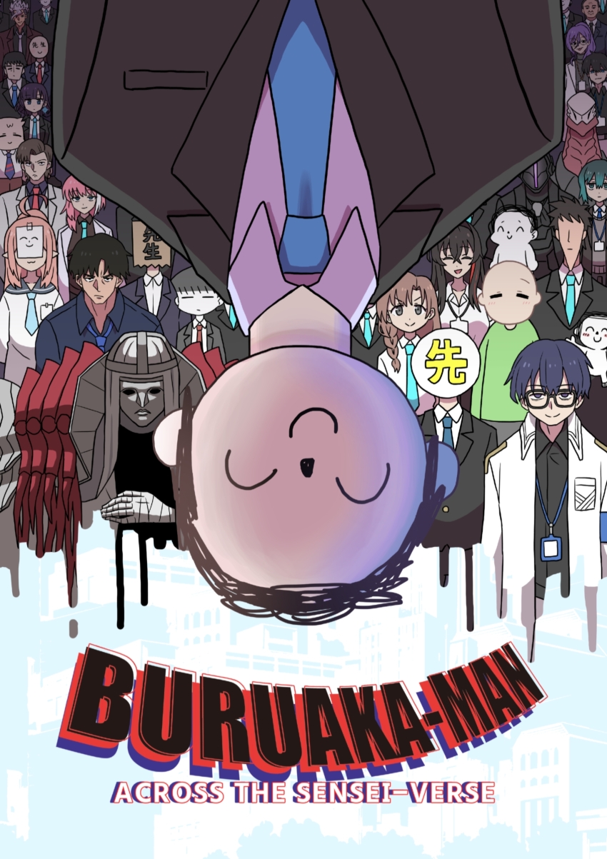 6+boys 6+girls absurdres annotation_request doodle_sensei_(blue_archive) black_jacket blue_archive blue_necktie bondrewd borrowed_character character_request commentary cropped_torso crossover english_text female_sensei_(blue_archive) formal_clothes gundam gundam_tekketsu_no_orphans highres jacket lanyard looking_at_viewer made_in_abyss marvel multiple_boys multiple_crossover multiple_girls necktie orga_itsuka parody phrenapates_(blue_archive) problem_solver_sensei_(blue_archive) real_life sensei_(blue_archive) smile spider-man:_across_the_spider-verse spider-man_(series) spider-verse tanaka_kakuei title_parody upper_body washin