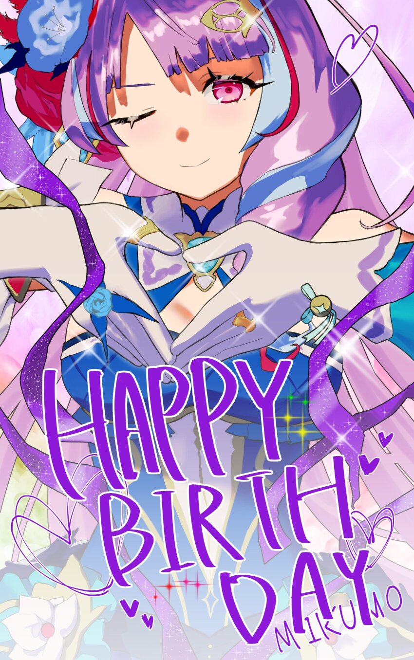 1girl absurdres breasts gloves hair_ornament happy_birthday heart heart_hands highres jewelry long_hair looking_at_viewer macross macross_delta macross_delta:_zettai_live!!!!!! mikumo_guynemer multicolored_hair one_eye_closed purple_hair red_eyes smile solo streaked_hair utari very_long_hair walkure_(macross_delta)