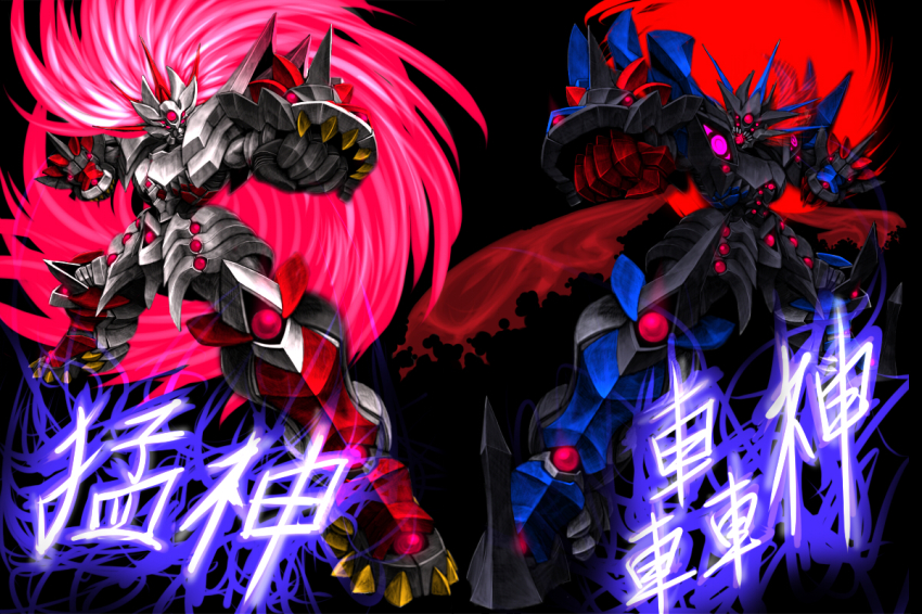 apotheosized_ialdabaoth bad_id banpresto black_background clenched_hands fighting_stance full_body head_tilt ialdabaoth long_hair looking_at_viewer mecha no_humans pink_hair red_eyes red_hair robot simple_background spikes standing super_robot_wars super_robot_wars_compact_3 super_robot_wars_original_generation super_robot_wars_original_generation_gaiden symmetrical_pose tro_(trombe) valefor_(srw) valefor_(super_robot_wars) very_long_hair