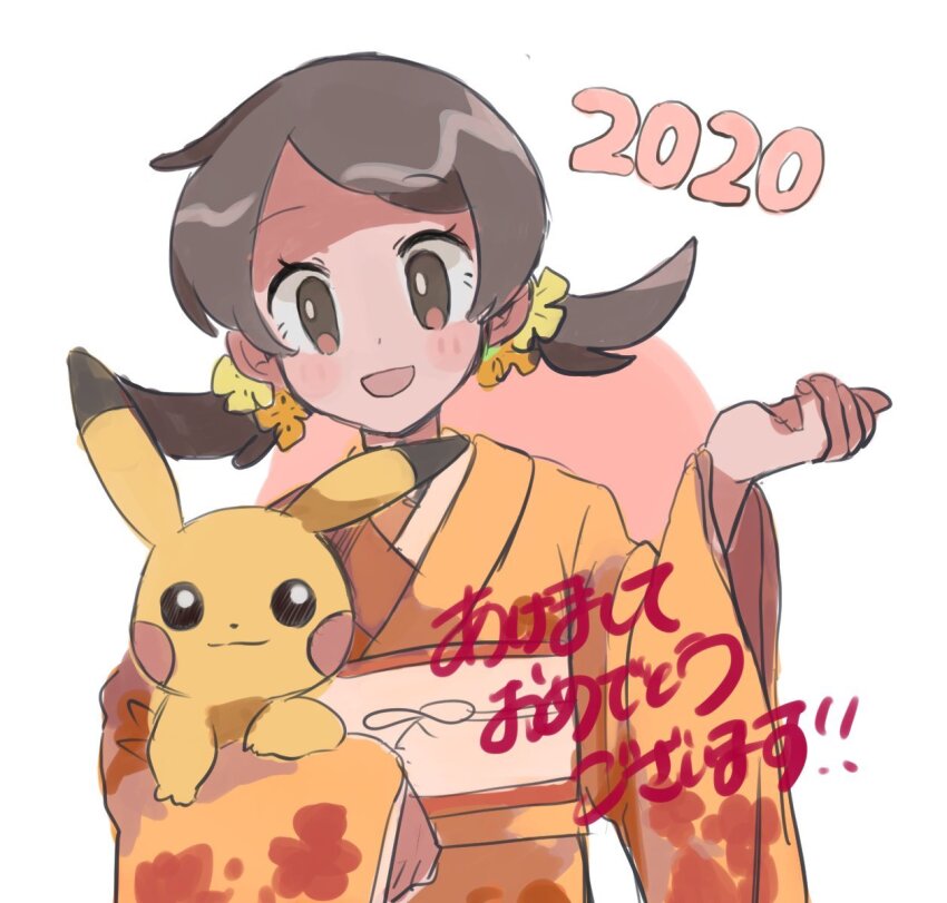 1girl 2020 :d brown_eyes brown_hair floral_print floral_print_kimono flower gen_1_pokemon hair_flower hair_ornament hand_up highres holding holding_pokemon japanese_clothes kimono long_hair long_sleeves lyra_(pokemon) nintendo open_mouth orange_flower orange_kimono pikachu pokemon pokemon_(creature) pokemon_hgss print_kimono sash shichibee_(stm_mimi) simple_background smile twintails white_background white_sash wide_sleeves yellow_flower