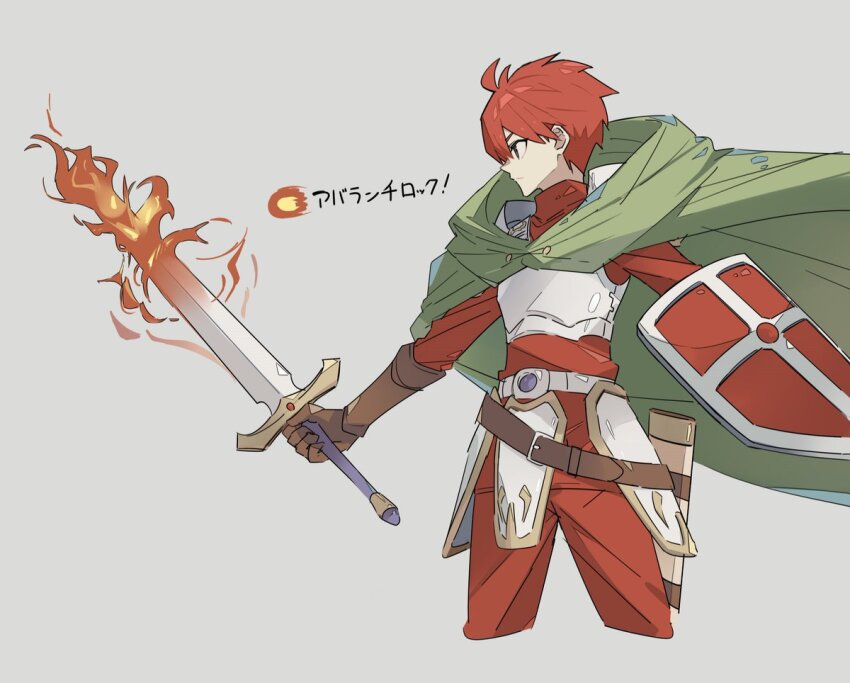 1boy adol_christin ancient_ys_vanished armor brown_gloves cape commentary_request faulds fire flaming_sword flaming_weapon george_man gloves green_cape grey_background holding holding_shield holding_sword holding_weapon male_focus red_hair shield short_hair simple_background solo standing sword translation_request weapon ys