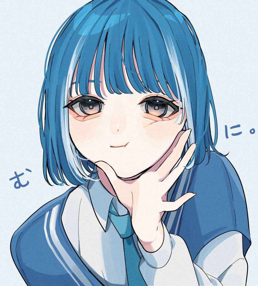 1girl :t aegyo_sal aqua_necktie blue_background blue_hair collared_shirt commentary_request grey_eyes highres long_sleeves looking_at_viewer medium_hair multicolored_hair necktie original shirt solo streaked_hair translation_request two-tone_hair white_hair white_shirt yoruse