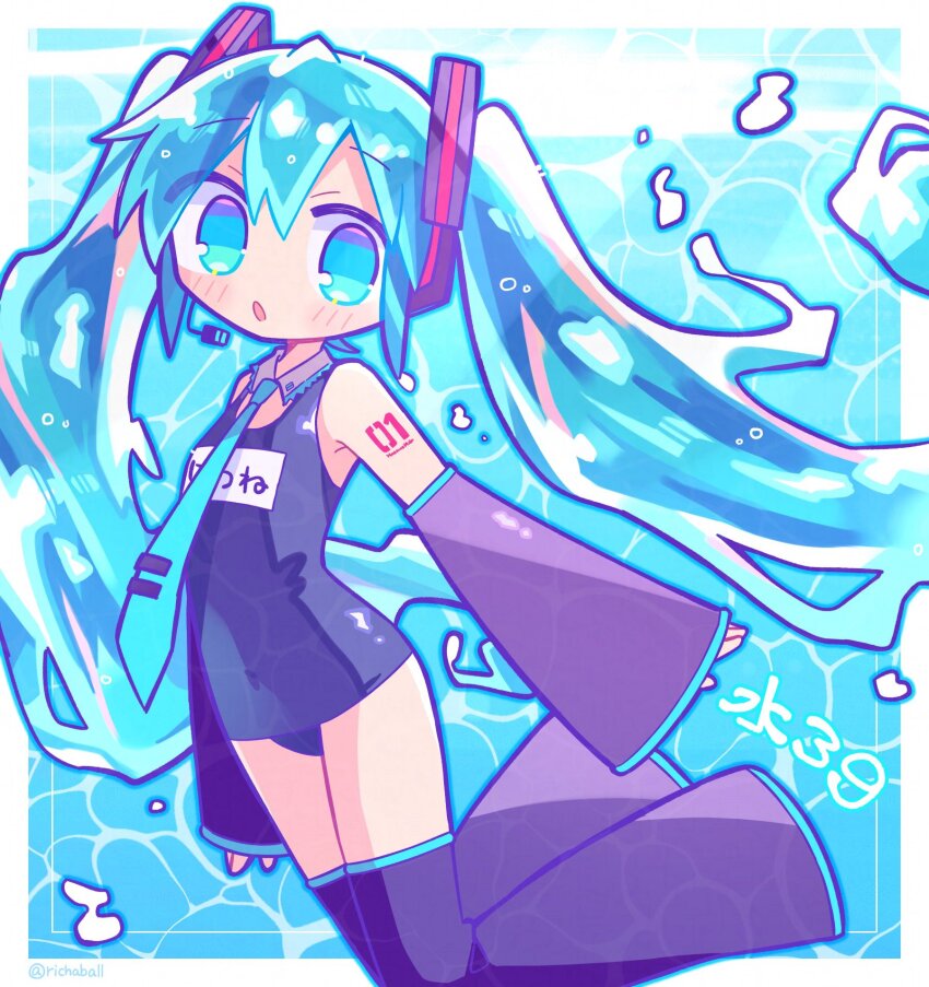 commentary hatsune_miku highres richard_(richaball) swimming symbol-only_commentary water