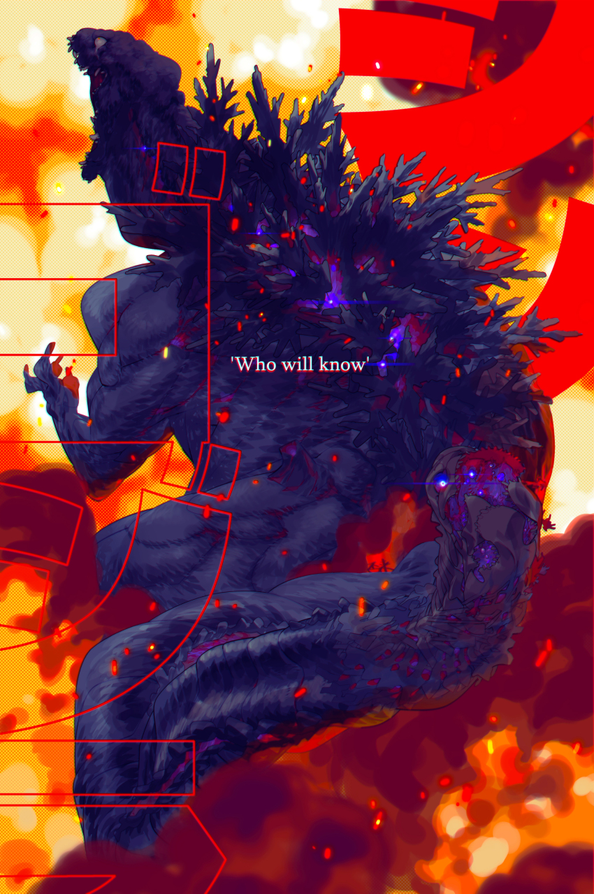 absurdres commentary_request fire giant giant_monster godzilla godzilla_(series) godzilla_(shin) highres inaki_shinrou kaiju long_tail monster no_humans open_mouth shin_godzilla spines tail teeth toho