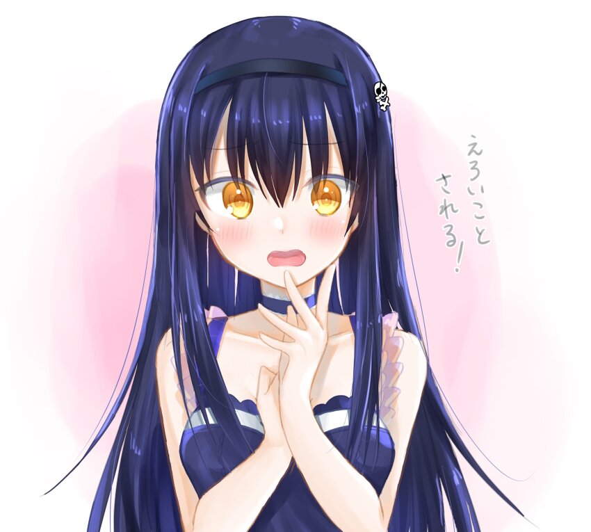 1girl bare_arms bare_shoulders black_camisole black_choker black_hair black_hairband blush bone_hair_ornament breasts camisole choker collarbone commentary frilled_camisole frilled_choker frills furrowed_brow hair_between_eyes hair_ornament hairband hands_up highres kushima_kamome long_hair looking_at_viewer medium_breasts open_mouth ringed_eyes sidelocks simple_background skull_and_crossbones skull_hair_ornament solo straight_hair summer_pockets translation_request upper_body very_long_hair wavy_mouth white_background yellow_eyes zuzuhashi