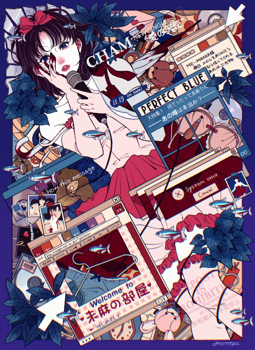1girl black_hair blood blood_on_face blood_on_hands cursor dress english_text fish highres kirigoe_mima looking_at_viewer microphone mtirn3373 panties perfect_blue photo_(object) purple_eyes stuffed_toy underwear