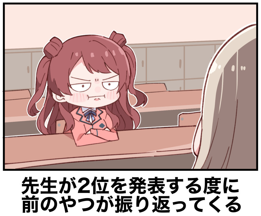 2girls :i blush bokete commentary_request crossed_arms facing_another gakuen_idolmaster hanami_saki hatsuboshi_gakuen_school_uniform highres idolmaster indoors multiple_girls purin_a_la_mode_(popup) school_uniform shinosawa_hiro sitting translation_request two_side_up upper_body v-shaped_eyebrows