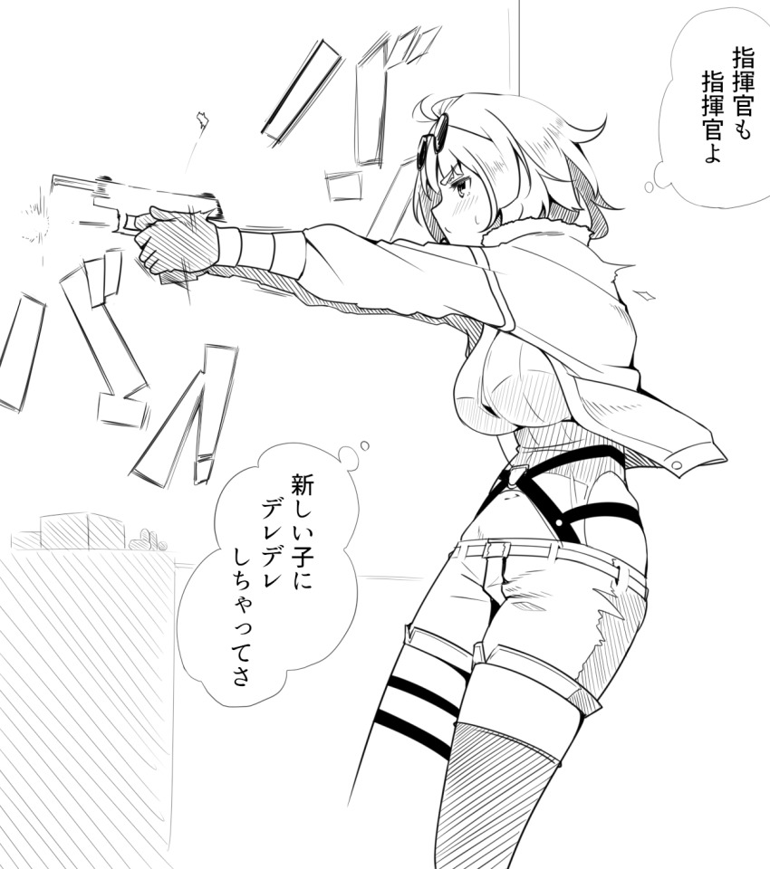 .50_action-express 1girl action_arms ammunition bullet shell_casing commercial_cartridge girls&#039;_frontline grizzly_mkv_(girls&#039;_frontline) gun handgun_cartridge highres japanese_text l.a.r._manufacturing lar_grizzly_win_mag magnum_cartridge pistol_cartridge solo warashi weapon white_background