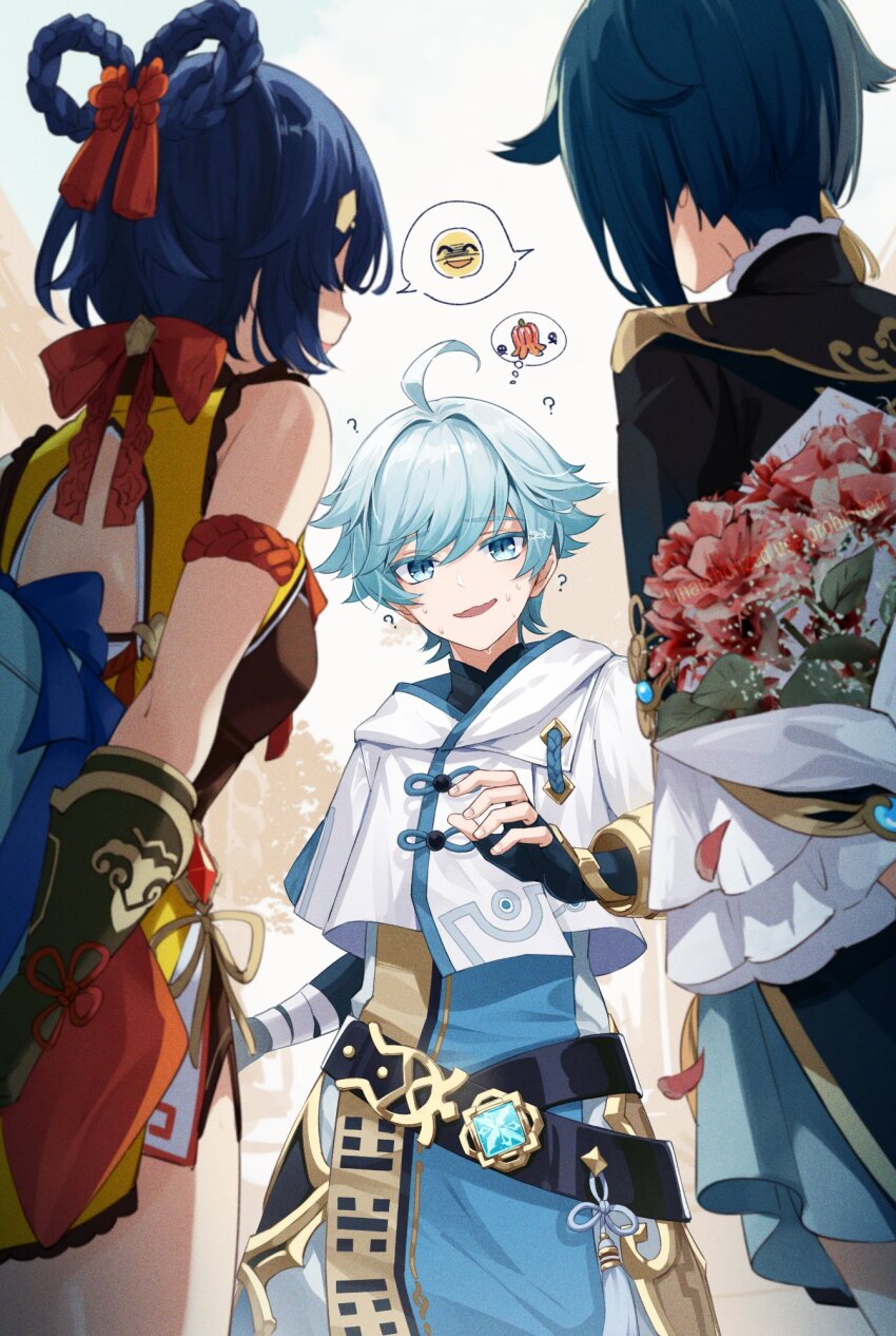 1girl 2boys ? ahoge arms_behind_back backless_outfit belt black_coat black_gloves blue_eyes blue_hair bouquet bow bow-shaped_hair brown_shirt chongyun_(genshin_impact) coat commentary_request cropped_jacket fingerless_gloves flipped_hair flower genshin_impact gift gloves gold_trim hair_bow highres holding holding_bouquet holding_gift itsumono_katze jacket light_blue_hair looking_at_viewer multiple_boys orange_background pink_flower red_bow shirt smile speech_bubble spoken_expression thought_bubble vision_(genshin_impact) white_background white_jacket xiangling_(genshin_impact) xingqiu_(genshin_impact) yellow_shirt