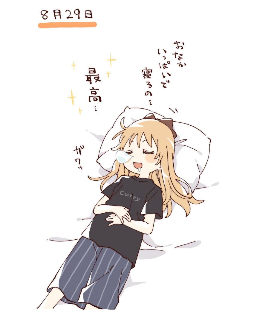 1girl :d black_shirt blonde_hair blue_shorts blush_stickers bow brown_bow closed_eyes clothes_writing commentary_request cropped_legs drooling hair_bow head_on_pillow highres long_hair lying namori nose_bubble on_back on_bed open_mouth pillow shirt short_sleeves shorts simple_background smile solo striped_clothes striped_shorts toshinou_kyouko translation_request white_background yuruyuri