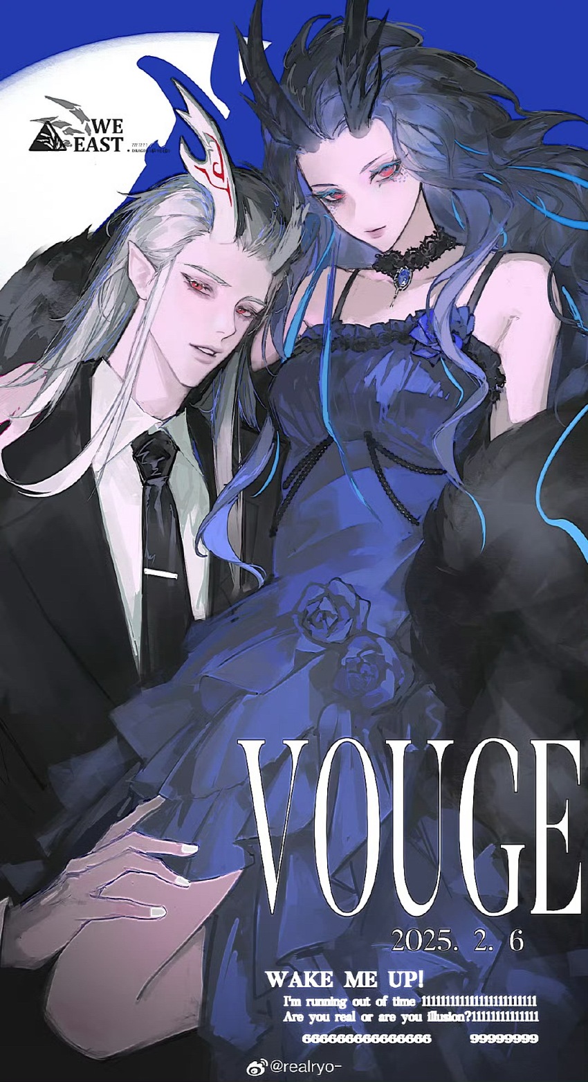 1boy 1girl ao_guang_(nezha_zhi_motong_jiangshi) ao_run_(nezha_zhi_motong_jiangshi) black_dress blue_dress blue_hair brother_and_sister dragon_girl dragon_horns dress eastern_dragon_horns formal_clothes highres horns long_hair nezha_zhi_motong_jiangshi pointy_ears realryo720 siblings sitting suit very_long_hair vogue_(magazine) white_hair
