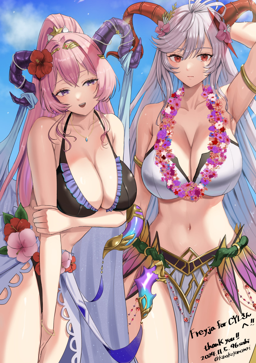 2girls absurdres arm_behind_head arm_under_breasts armlet aunt_and_niece bikini black_bikini blue_hair blue_sky blush breasts circlet cleavage cloud commentary commission cowboy_shot curled_horns fire_emblem fire_emblem_heroes flower flower_necklace freyja_(fire_emblem) freyja_(summer)_(fire_emblem) goat_horns gold_armlet gold_circlet grey_hair hair_flower hair_ornament highres horns huge_breasts jewelry large_breasts large_horns leaning_forward long_hair looking_at_viewer mature_female multicolored_hair multiple_girls navel necklace nerthuz_(fire_emblem) nerthuz_(summer)_(fire_emblem) nintendo official_alternate_costume outdoors pelvic_curtain pink_hair ponytail purple_eyes purple_horns red_eyes red_horns second-party_source skeb_commission sky smile swimsuit two-tone_hair white_bikini yamamori_kinako