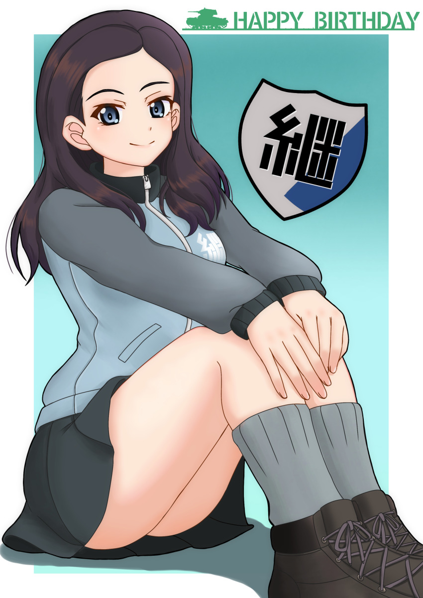 1girl absurdres amanone_yun ankle_boots aqua_background birthday black_boots black_hair black_skirt blue_eyes blue_jacket boots closed_mouth commentary emblem english_text girls_und_panzer grey_socks hands_on_own_knees happy_birthday highres jacket keizoku_(emblem) keizoku_military_uniform long_hair long_sleeves looking_at_viewer military_uniform miniskirt pleated_skirt raglan_sleeves sitting skirt smile socks solo tomi_(girls_und_panzer) track_jacket