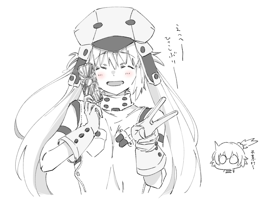 2girls ^_^ artist_name artoria_caster_(fate) artoria_caster_(first_ascension)_(fate) artoria_pendragon_(fate) blush newsboy_cap citron80citron closed_eyes commentary fate/grand_order fate_(series) fujimaru_ritsuka_(female) gloves greyscale hat holding holding_ticket long_hair monochrome multiple_girls o_o open_mouth shirt simple_background sleeveless sleeveless_shirt solo spot_color summon_ticket_(fate) ticket twintails upper_body very_long_hair white_background
