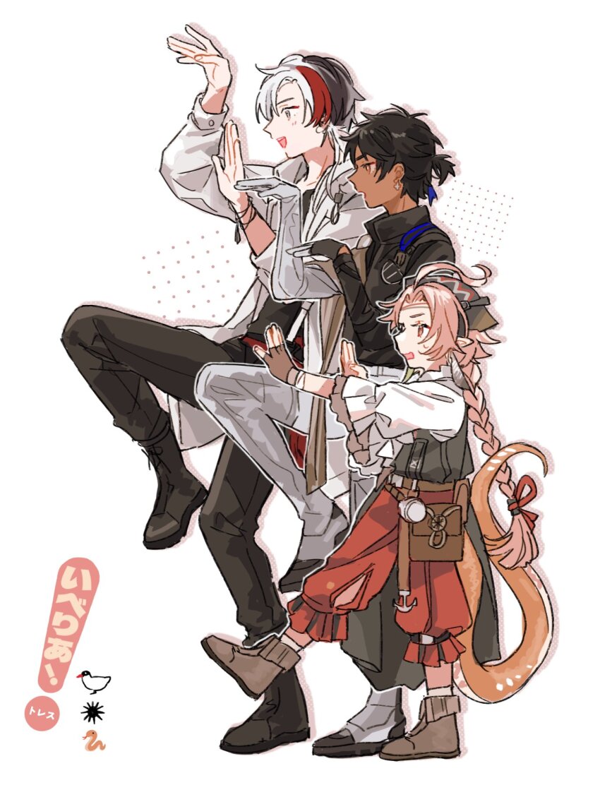 1girl 2boys arknights arms_up black_pants black_shirt black_vest braid brown_tail dark-skinned_male dark_skin earrings elysium_(arknights) full_body grey_eyes highres jewelry leg_up long_hair long_sleeves looking_ahead multicolored_hair multiple_boys open_mouth outstretched_arm pants parody partially_translated pink_eyes pink_hair red_hair red_pants rose_salt_(arknights) shimuai shirt short_hair simple_background smile standing standing_on_one_leg tail thorns_(arknights) thorns_the_lodestar_(arknights) translation_request vest white_background white_hair white_pants white_shirt yellow_eyes yotsubato! yotsubato!_pose