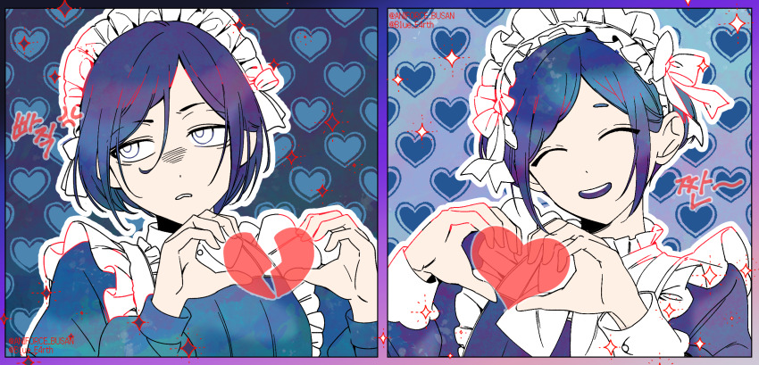 2girls alternate_costume annoyed averting_eyes b1ue_e4rth blue_theme broken_heart closed_eyes enmaided fukurai_azami hair_between_eyes hands_up heart heart_background heart_hands heart_in_heart_hands highres kisaragi_ayumi korean_text long_sleeves maid maid_headdress multiple_girls open_mouth polar_opposites protected_link short_hair smile sparkle spoilers toshi_densetsu_kaitai_center upper_body