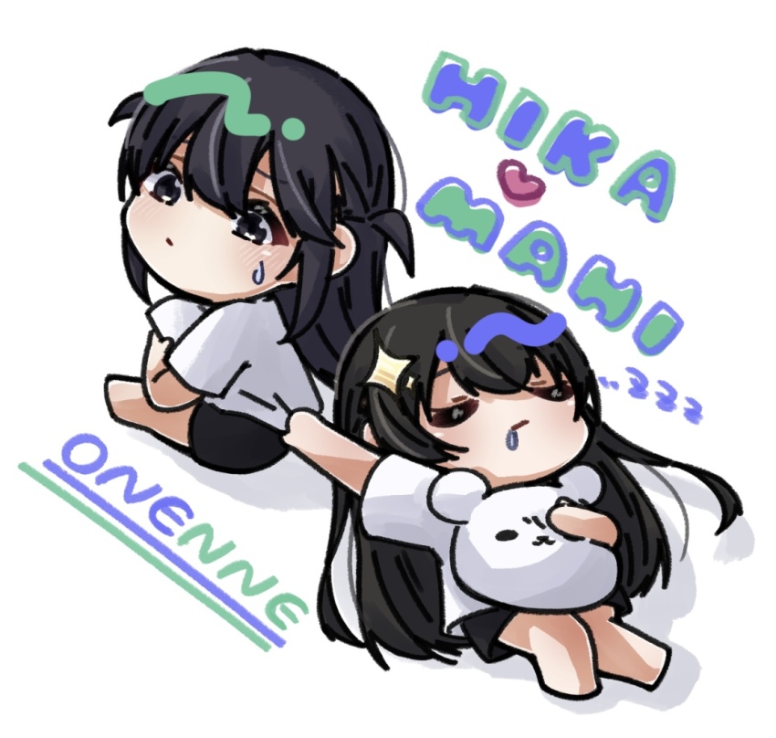 2girls arm_up bare_legs barefoot black_eyes black_hair black_shorts blush character_name chibi closed_eyes closed_mouth clothes_grab commentary_request daua_history drooling hair_ornament hand_up heart holding holding_paper holding_stuffed_toy kagura_hikari long_hair looking_at_another looking_back lying multiple_girls on_back outstretched_arm paper shadow shirt short_sleeves shorts shoujo_kageki_revue_starlight simple_background sitting sleeping sparkle_hair_ornament stuffed_animal stuffed_toy sweatdrop teddy_bear tsuyuzaki_mahiru two_side_up white_background white_shirt zzz