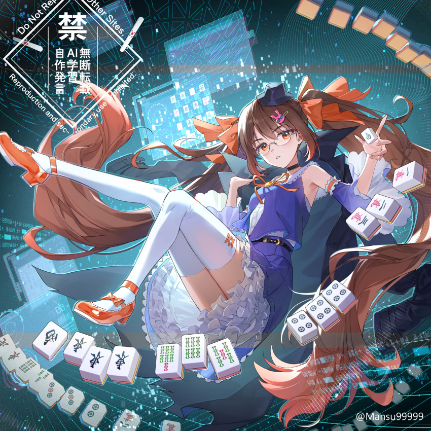 1girl bare_shoulders black_hat blue_shirt blue_skirt blue_sleeves bow brown_hair center_frills commentary_request copyright_request detached_sleeves frilled_skirt frills hair_between_eyes hair_bow hat high_heels highres knees_together_feet_apart long_hair long_sleeves mahjong mahjong_tile mansu mini_hat official_art orange_bow orange_shoes pleated_skirt red_eyes ribbon-trimmed_sleeves ribbon_trim shirt shoes skirt sleeveless sleeveless_shirt solo thighhighs tilted_headwear twintails twitter_username very_long_hair watermark white_shirt white_thighhighs wide_sleeves