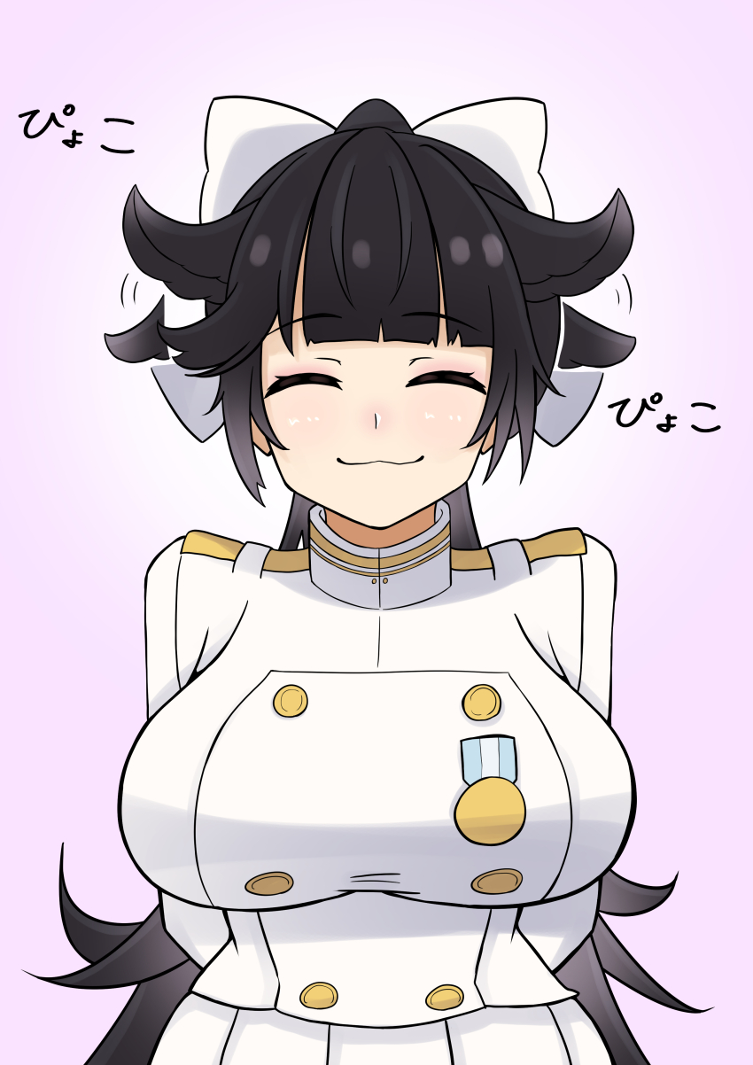 1girl :3 absurdres animal_ears azur_lane black_hair bow closed_eyes closed_mouth dog_ears dog_girl hair_bow highres long_hair medal nekokofun pink_background pleated_skirt simple_background skirt smile solo takao_(azur_lane) upper_body very_long_hair white_bow white_skirt