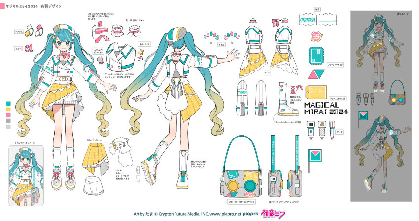 1girl 39 aqua_eyes aqua_hair badge bag bead_belt beamed_eighth_notes belt beret blonde_hair bow bowtie buttons reference_sheet closed_mouth color_guide copyright_name copyright_notice cropped_jacket double-breasted earrings envelope from_behind full_body gradient_hair hair_ornament hat hatsune_miku highres jacket jewelry kneehighs layered_skirt long_hair looking_at_viewer magical_mirai_(vocaloid) magical_mirai_miku magical_mirai_miku_(2024) microphone miniskirt multicolored_hair multiple_views musical_note nail_polish number_earrings official_art outstretched_arm partially_translated pink_bow pink_bowtie pleated_skirt second-party_source shoes short_shorts shorts shorts_under_skirt shoulder_bag skirt smile sneakers socks solo_focus standing standing_on_one_leg striped_bow striped_bowtie striped_clothes tama_(songe) translation_request triangle twintails two-tone_hair very_long_hair vocaloid white_background white_footwear white_headwear white_jacket white_shorts white_socks yellow_skirt