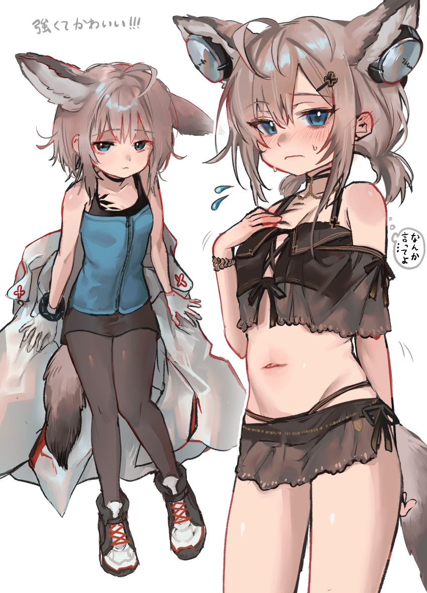 1girl ahoge animal_ears arknights bikini black_pantyhose blue_eyes blush brown_hair closed_mouth covered_navel embarrassed flying_sweatdrops fox_ears fox_girl fox_tail frilled_bikini frills full_body highres kaguura_(kagu) looking_at_viewer material_growth medium_hair motion_lines oripathy_lesion_(arknights) pantyhose shoes simple_background skirt sneakers speech_bubble standing sussurro_(arknights) sussurro_(summer_flower)_(arknights) sweatdrop swimsuit tail translation_request white_background