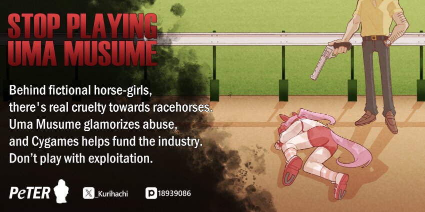 1boy 1girl animal_ears buruma commentary english_commentary english_text family_guy haru_urara_(umamusume) highres horse_ears horse_girl horse_tail horseshoe kurihachi loss_(meme) meme parody peta_(organization) peter_griffin pink_hair red_buruma tail trainer_(umamusume) umamusume yamcha_pose_(meme)