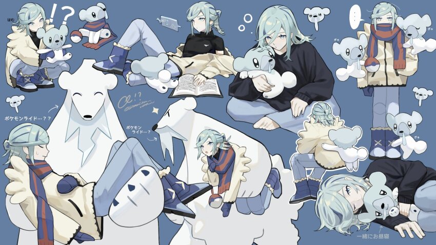 !? 1boy barefoot beartic black_shirt black_sweater blue_footwear blue_mittens book boots carrying closed_eyes closed_mouth commentary_request cubchoo gen_4_pokemon gen_5_pokemon green_hair grusha_(pokemon) highres jacket male_focus mittens multiple_views nintendo off_shoulder pants poke_ball_print pokemon pokemon_(creature) pokemon_sv rotom rotom_phone sameniku_umai scarf shirt sitting sparkle standing striped_clothes striped_scarf sweatdrop sweater toes yellow_jacket