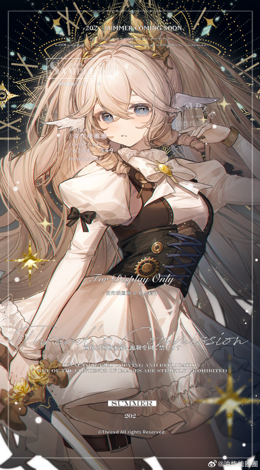 1girl absurdres animal_ears black_gloves blue_butterfly brown_eyes bug butterfly closed_mouth dress elbow_gloves gloves goat_horns hair_between_eyes hat highres holding holding_staff horns insect long_hair looking_at_viewer original puffy_sleeves sheep_ears sheep_girl sheep_horns short_sleeves skirt_hold solo staff white_dress youzha_xian_quanquan