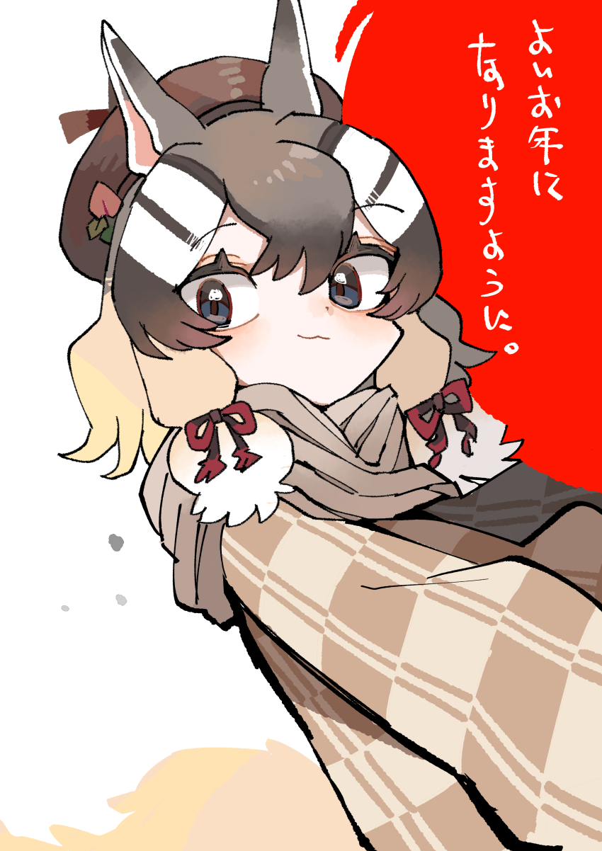 1girl absurdres animal_ears black_eyes brown_hair chipmunk_ears chipmunk_girl chipmunk_tail coat extra_ears hat highres kanmoku-san kemono_friends long_hair looking_at_viewer ribbon scarf siberian_chipmunk_(kemono_friends) simple_background solo tail translation_request upper_body