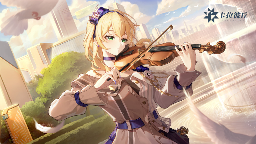 1girl absurdres asymmetrical_clothes audrey_(strinova) belt blonde_hair bow buttons choker day dutch_angle fountain green_eyes grey_jacket hair_bow highres holding holding_instrument instrument jacket long_hair long_sleeves off_shoulder official_art outdoors parted_lips ponytail purple_choker solo strinova upper_body violin