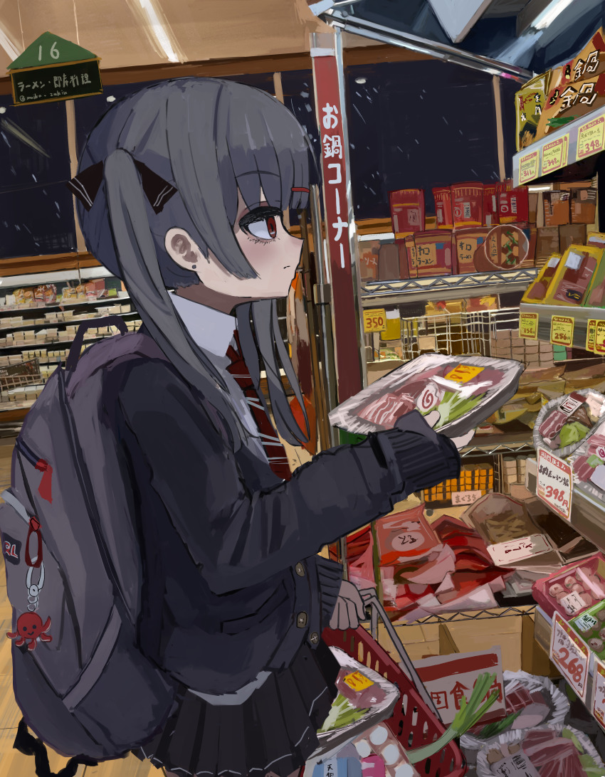 1girl absurdres backpack bag highres indoors original red_eyes school_uniform shopping shopping_basket slice_of_life solo supermarket twintails wanigumo