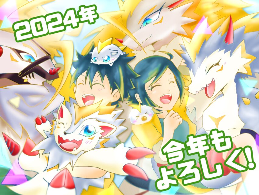 digimon digimon_rearise female_protagonist_(digimon_rearise) filmon happy herissmon highres male_protagonist_(digimon_rearise) one_eye_closed pacifier pusumon pusurimon rasenmon smile spikes stiffilmon wink
