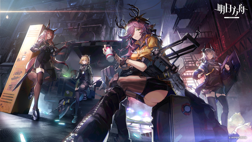 4girls animal_ears arknights asymmetrical_legwear black_gloves black_shoes black_thighhighs blonde_hair boots brown_hair brown_thighhighs can chinese_commentary closed_mouth clothing_cutout coldshot_(arknights) commentary_request elbow_gloves fingerless_gloves franka_(arknights) gloves grey_hair gun hair_over_one_eye high_heels highres holding holding_can holding_gun holding_shield holding_weapon horns liskarm_(arknights) long_hair long_sleeves mag_(mag42) mole mole_under_mouth multiple_girls official_art pantyhose pointy_ears purple_hair red_eyes shield shoes short_hair sitting skirt smile standing striped_clothes striped_pantyhose thigh_boots thighhighs vanilla_(arknights) weapon zettai_ryouiki