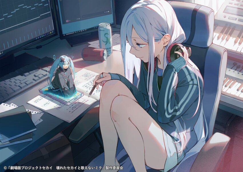 2girls batsu_miku black_shirt black_skirt blue_eyes blue_jacket book box cardboard_box chair commentary_request computer_keyboard copyright_name energy_drink graphic_equalizer green_eyes green_hair green_shorts grey_hair grey_jacket hatsune_miku highres hologram instrument jacket keyboard_(instrument) knee_up kotatiyu kowareta_sekai_to_utaenai_miku looking_at_another multiple_girls notebook official_art on_chair open_book paper pleated_skirt project_sekai purple_shirt shirt shorts sitting skirt sleeves_past_wrists smile solo twintails wariza yoisaki_kanade