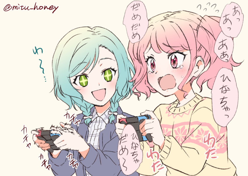 2girls bang_dream! braid cross-shaped_pupils green_eyes hikari_(mitsu_honey) hikawa_hina joy-con long_sleeves maruyama_aya motion_blur multiple_girls open_mouth pink_hair playing_games red_eyes speech_bubble sweater symbol-shaped_pupils tears translation_request twin_braids twintails white_background