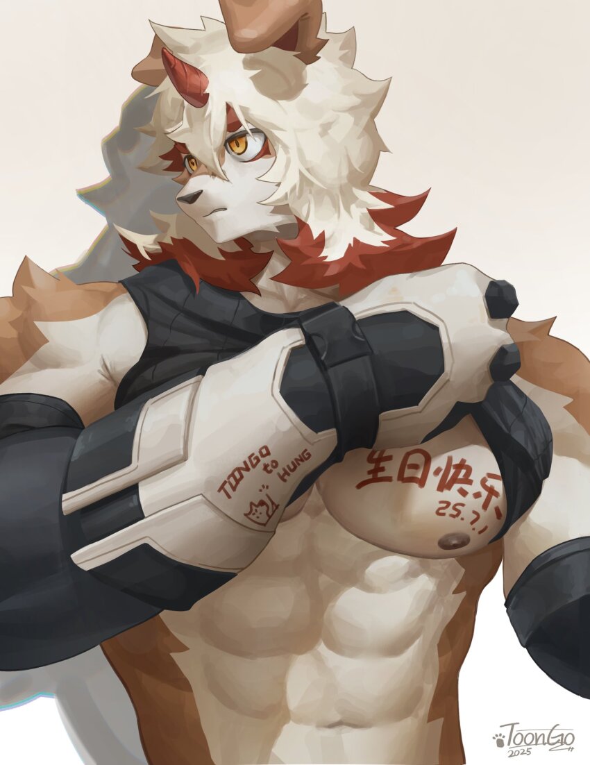 1boy abs arknights artist_name bara black_shirt character_name clothes_lift colored_tips commentary dated english_commentary furry furry_male gloves happy_birthday highres horns hung_(arknights) komainu_boy komainu_ears looking_to_the_side male_focus multicolored_hair muscular muscular_male nipples pectorals shirt shirt_lift single_horn sleeveless sleeveless_shirt trtoutoongo upper_body