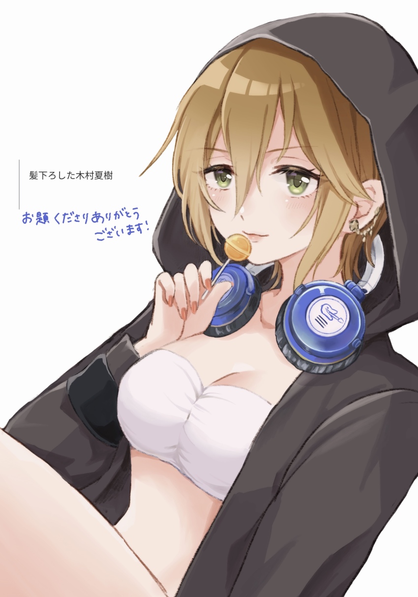 1girl absurdres bandeau black_jacket breasts brown_hair candy cleavage closed_mouth commentary_request earrings fingernails food green_eyes hair_between_eyes hair_down headphones headphones_around_neck highres holding holding_candy holding_food holding_lollipop hood hood_up hooded_jacket idolmaster idolmaster_cinderella_girls jacket jewelry kimura_natsuki lips lollipop looking_at_viewer medium_breasts nail_polish orange_nails request_inset shirako_(srk_srtk) short_hair simple_background sitting solo translation_request white_background white_bandeau